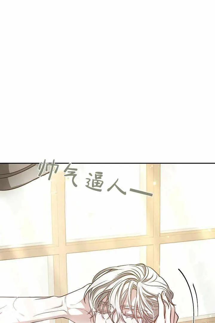 第04话 第24页