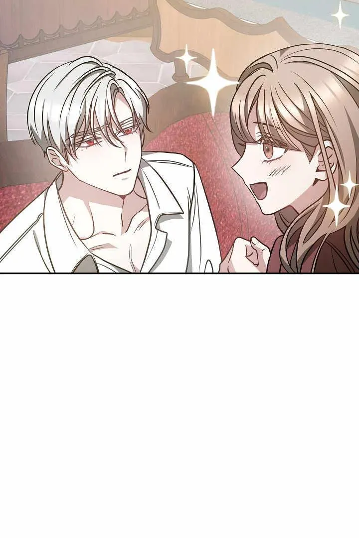 第04话 第84页