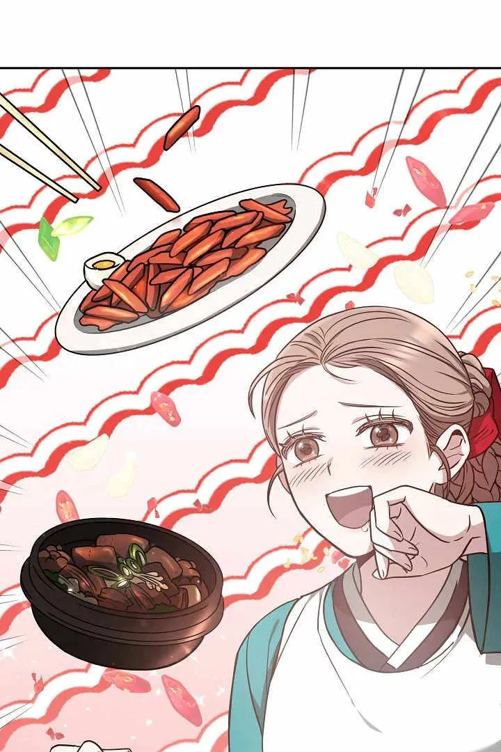 第04话 第99页