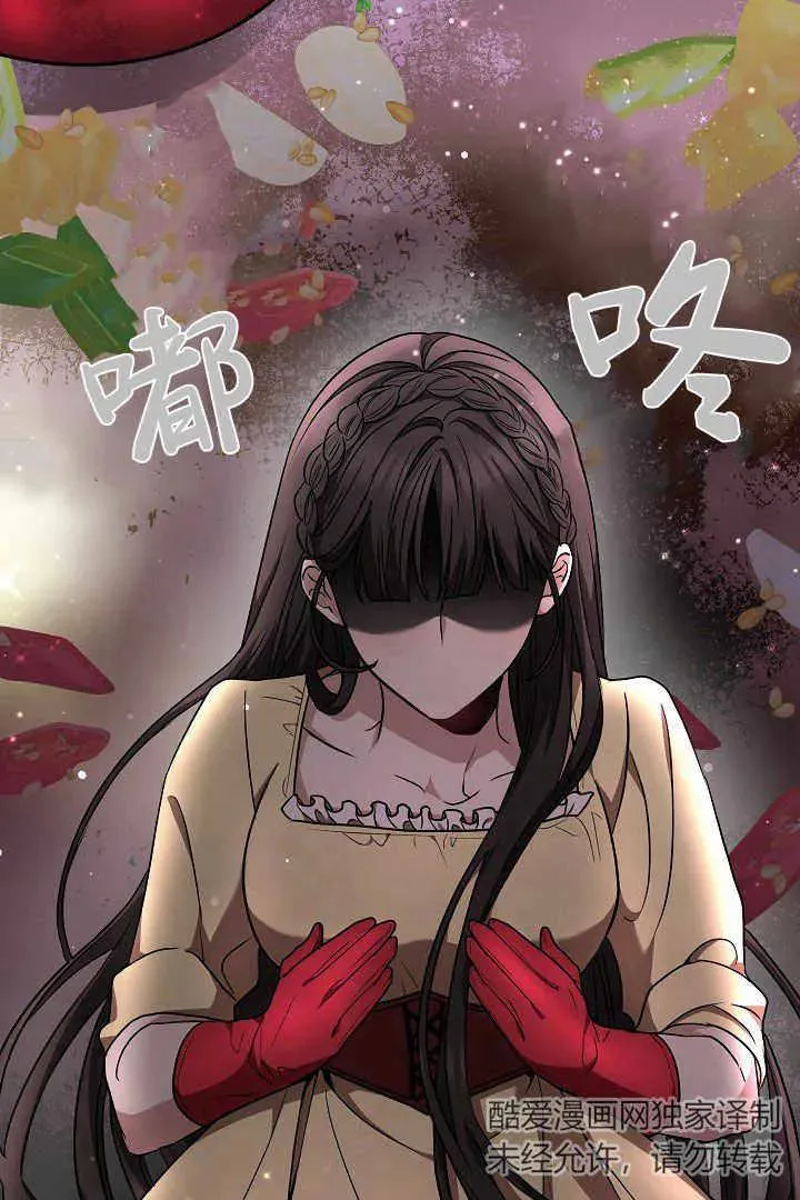 第04话 第112页