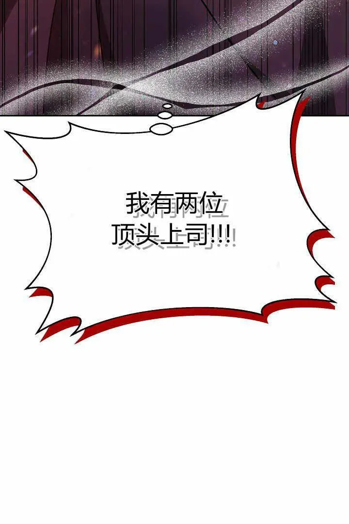第04话 第148页