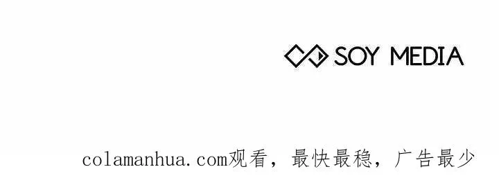 第04话 第150页
