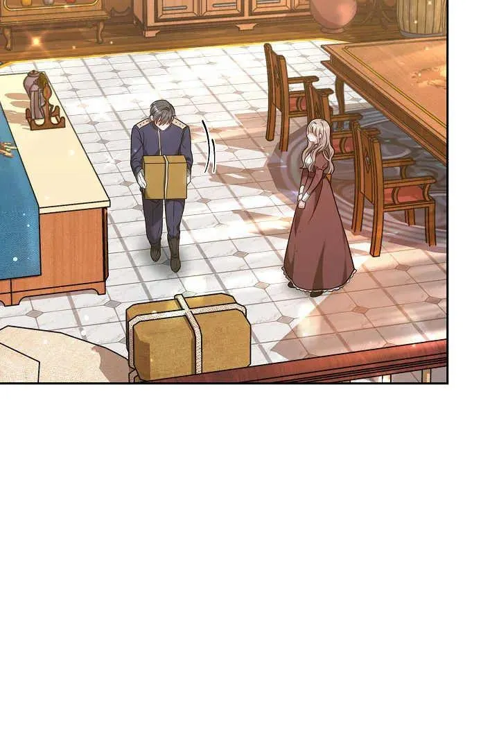 第05话 第2页