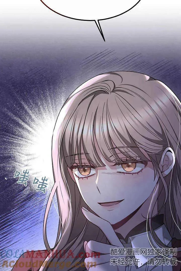 第05话 第17页