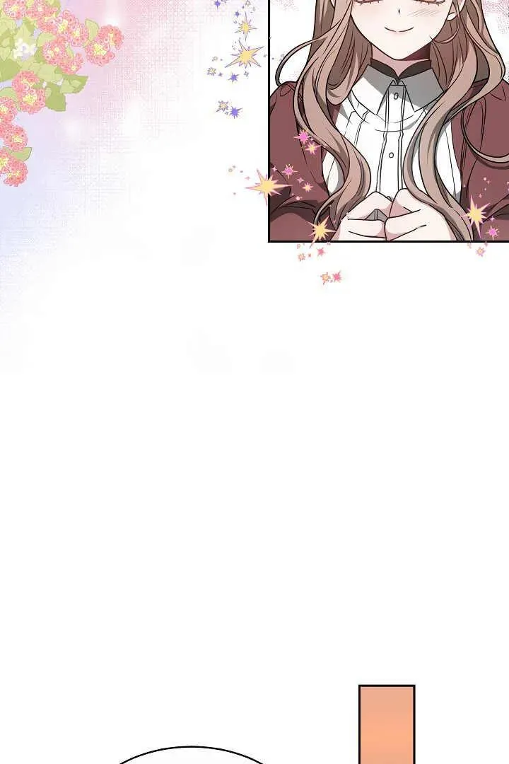 第05话 第38页