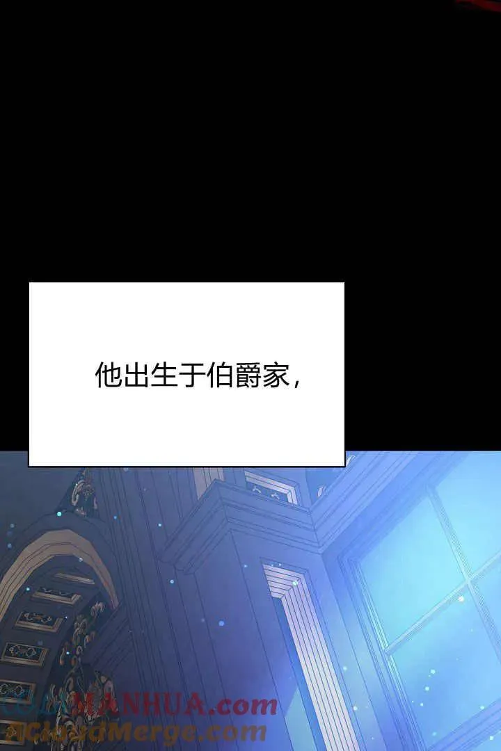 第05话 第69页