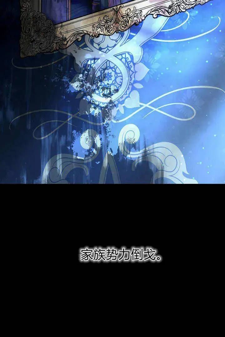 第05话 第72页