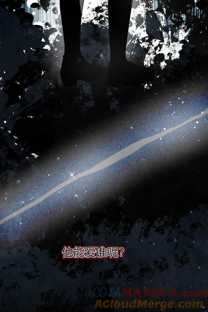 第05话 第93页