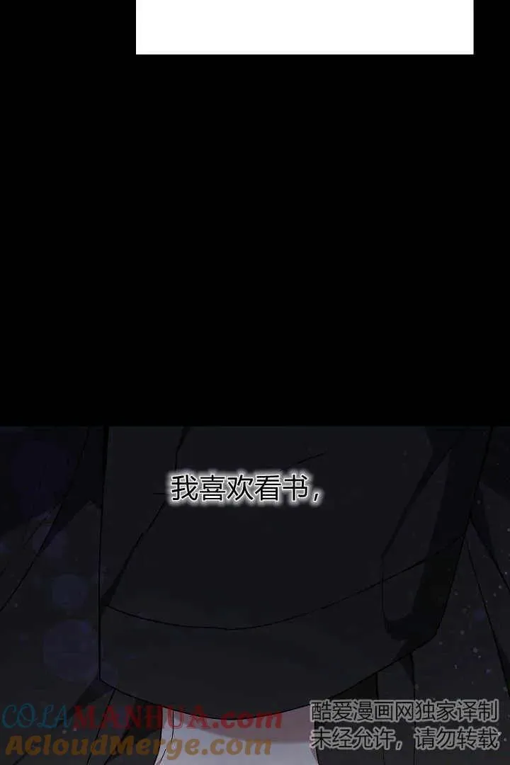 第05话 第101页