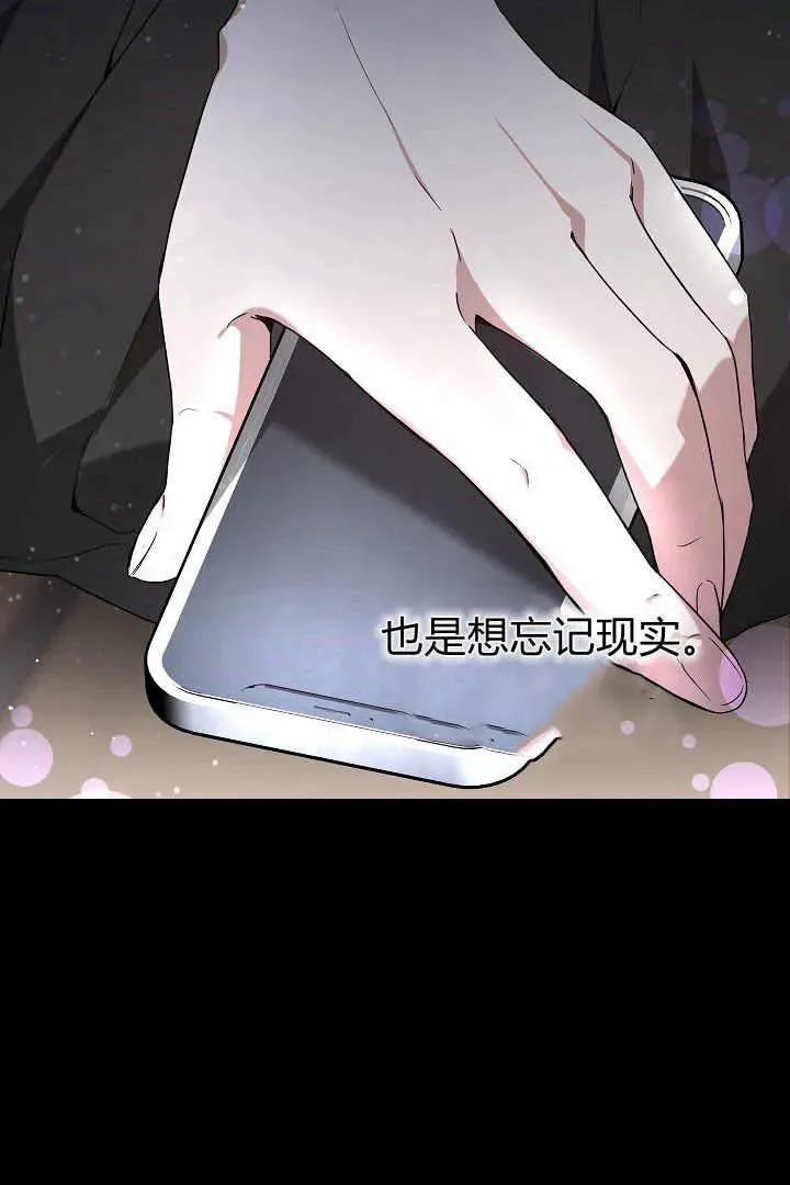 第05话 第102页