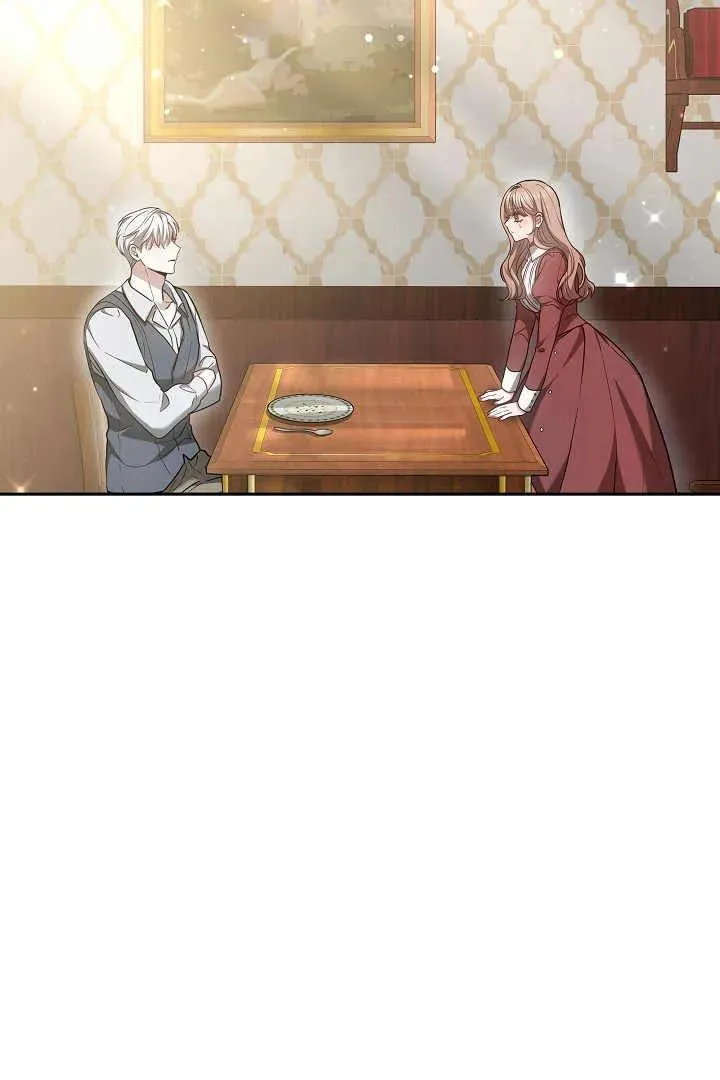 第05话 第106页