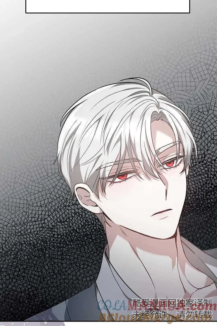 第06话 第25页