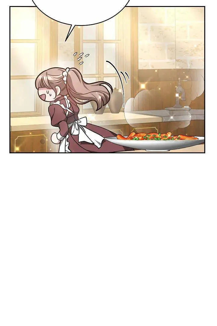 第06话 第63页
