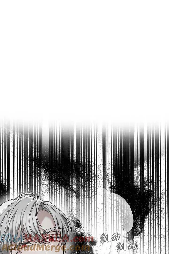 第06话 第69页