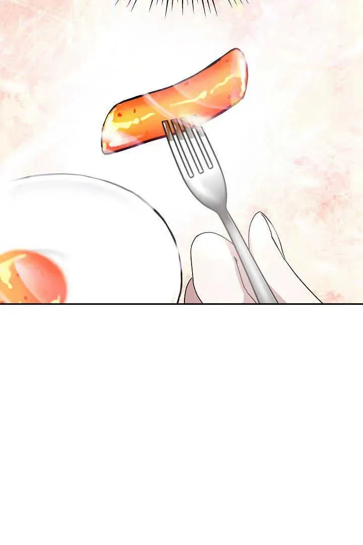 第06话 第83页