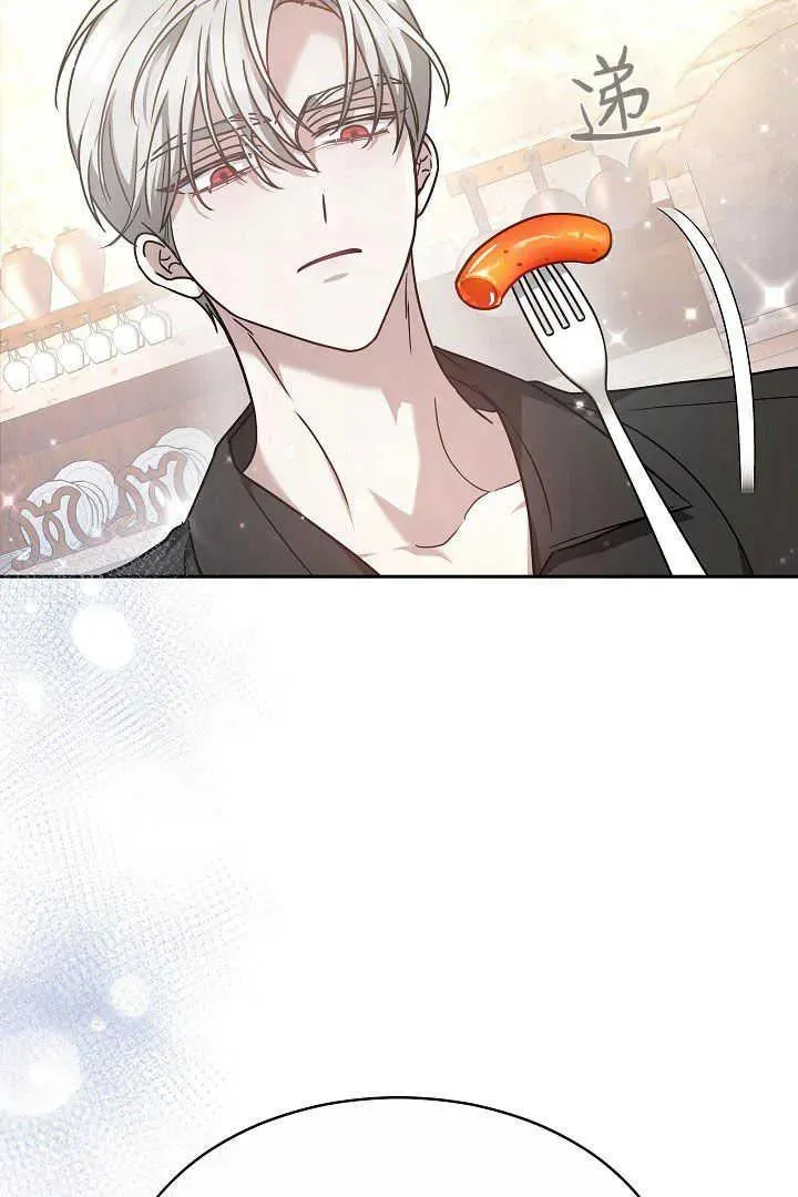 第06话 第95页