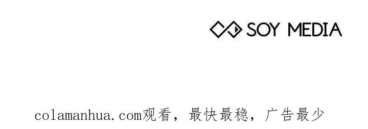 第06话 第108页