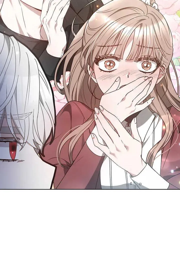 第07话 第3页
