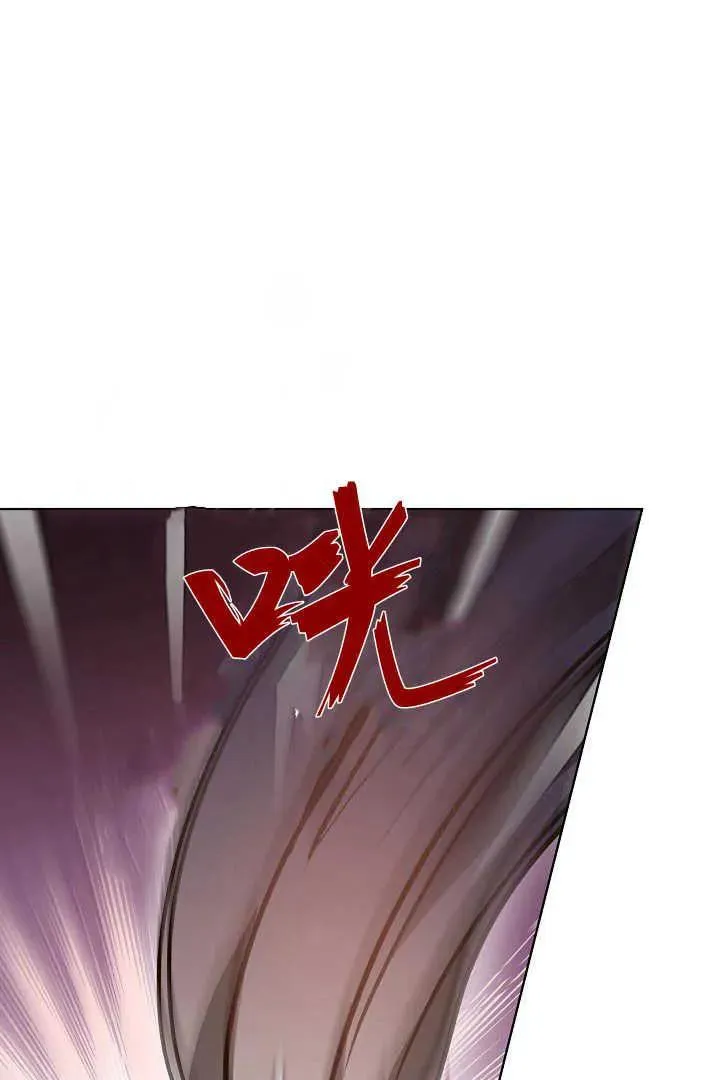 第07话 第4页