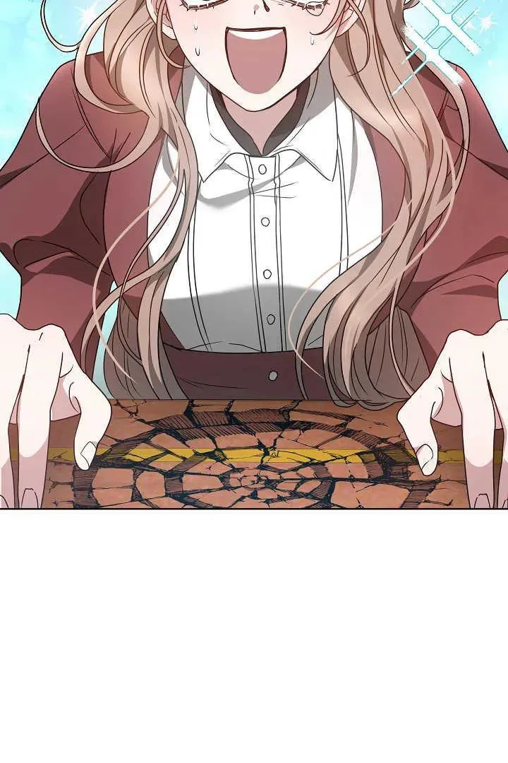 第07话 第8页