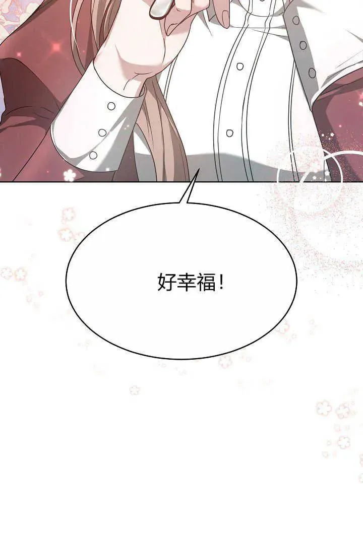 第07话 第24页