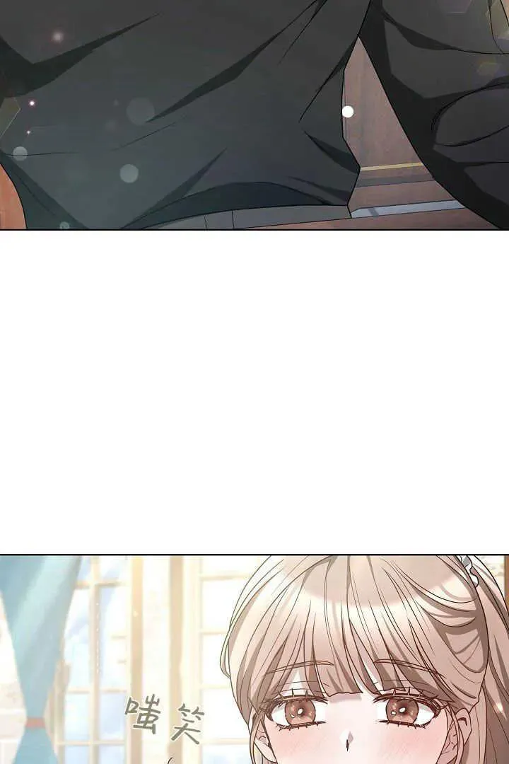 第07话 第35页