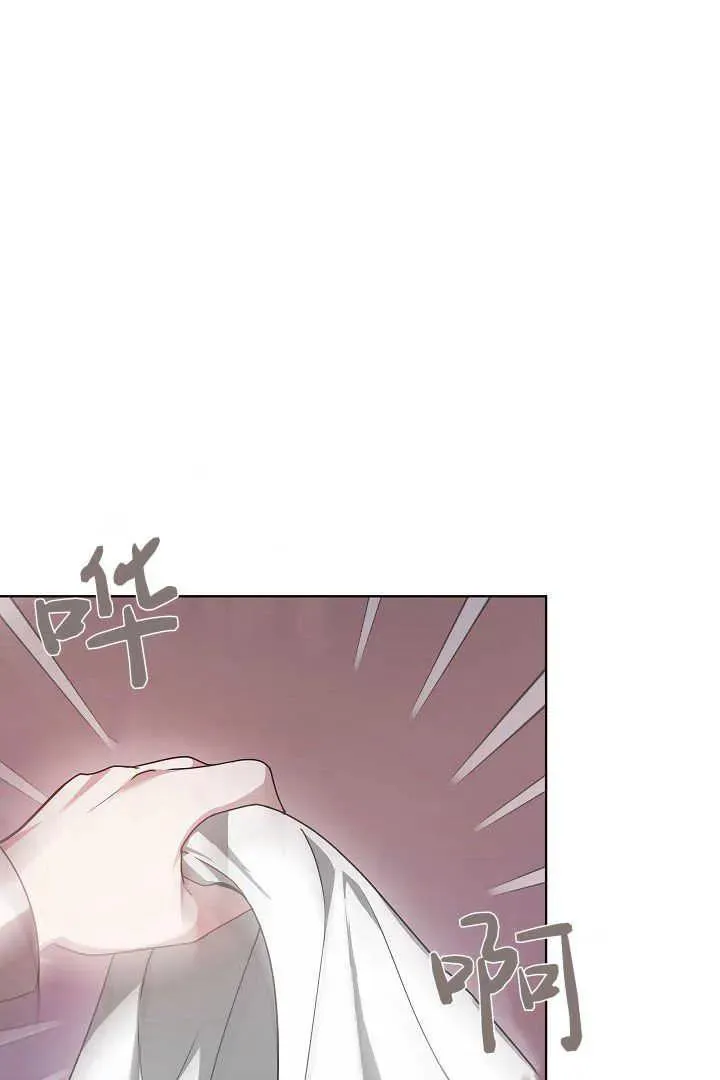 第07话 第44页