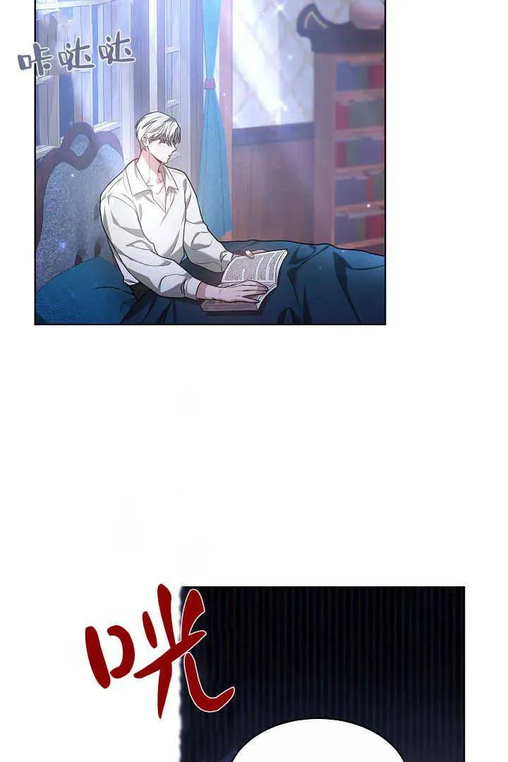 第07话 第51页