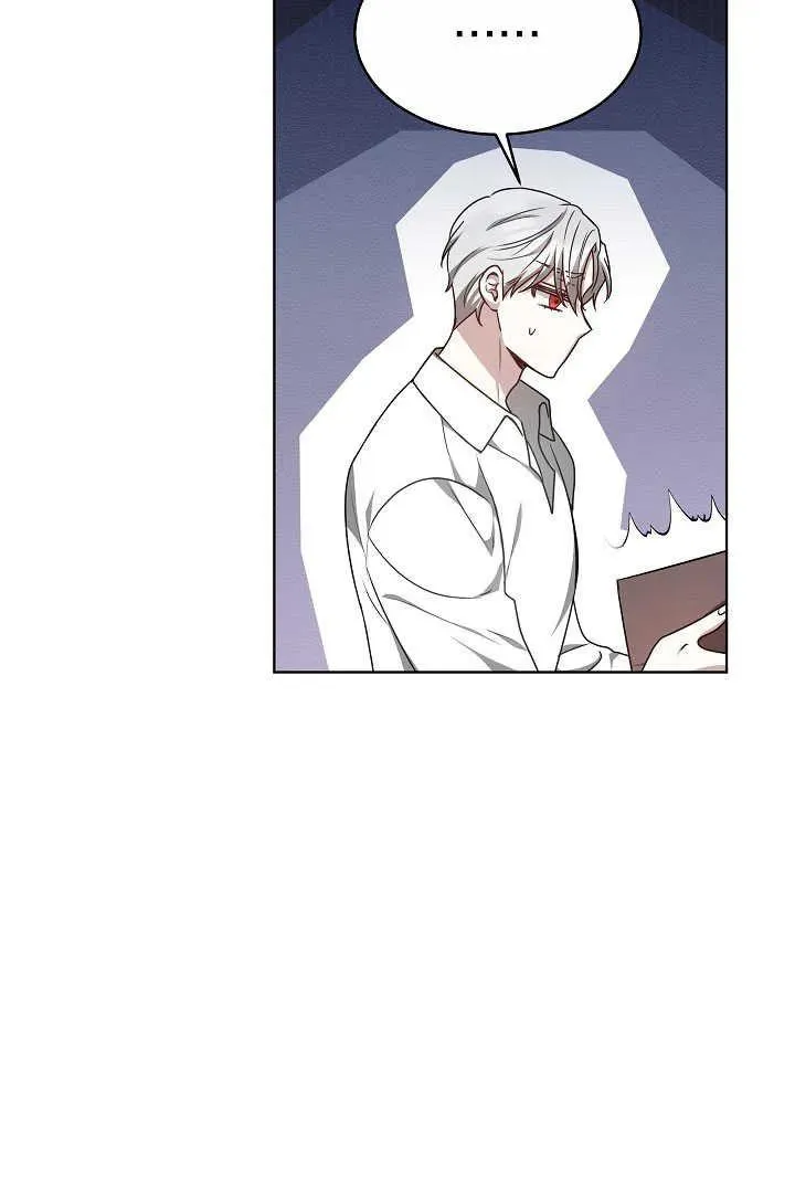第07话 第52页