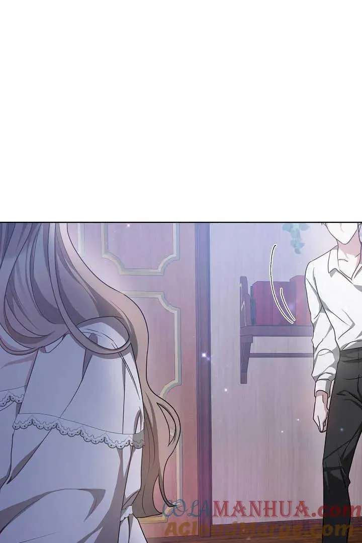 第07话 第53页