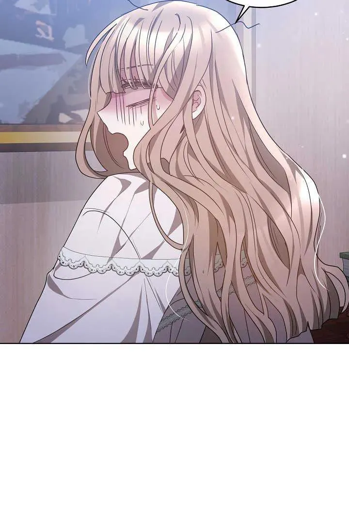 第07话 第56页