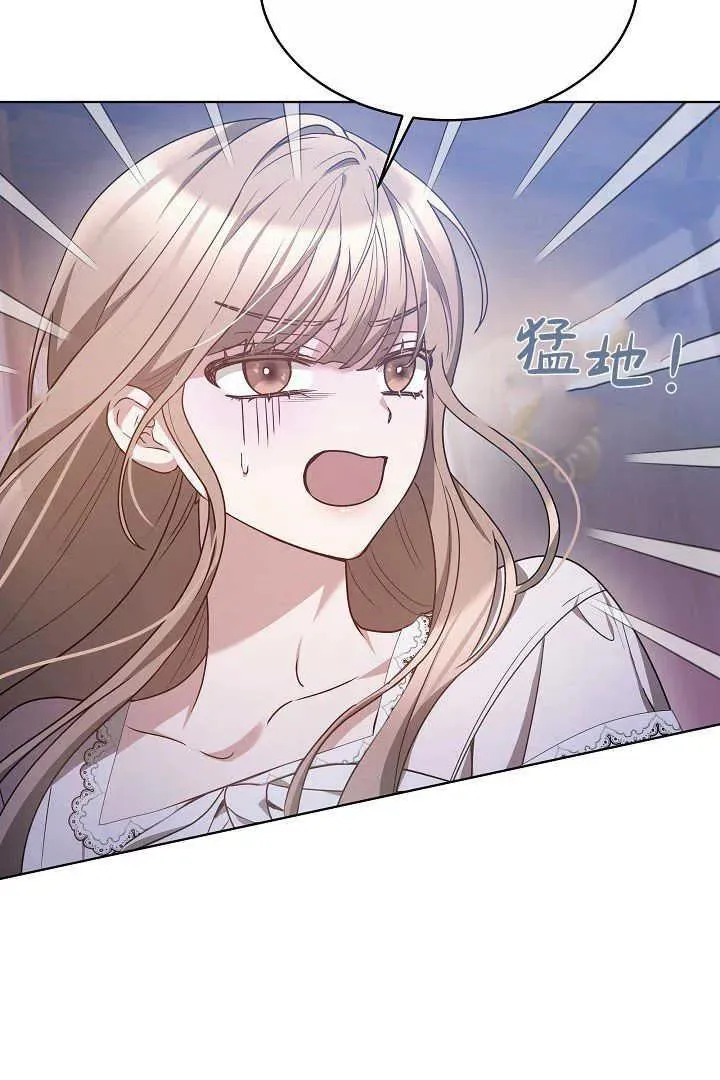 第07话 第59页