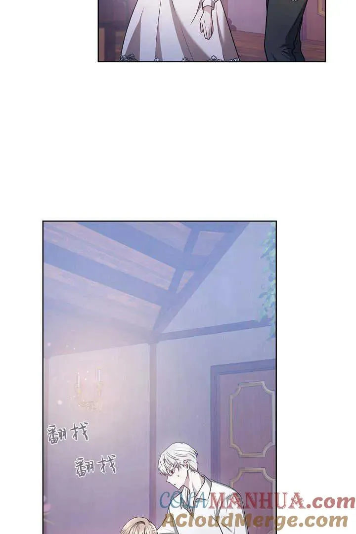 第07话 第69页