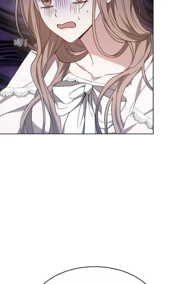 第07话 第75页