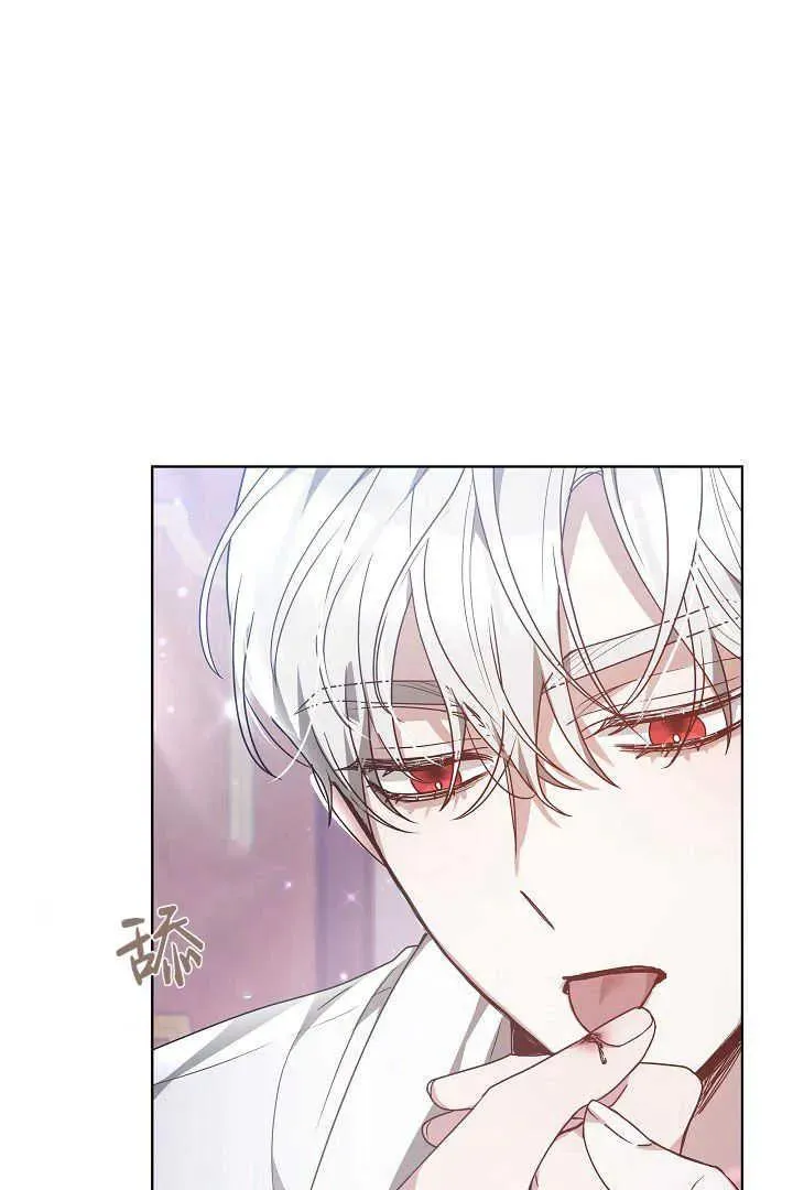第07话 第95页