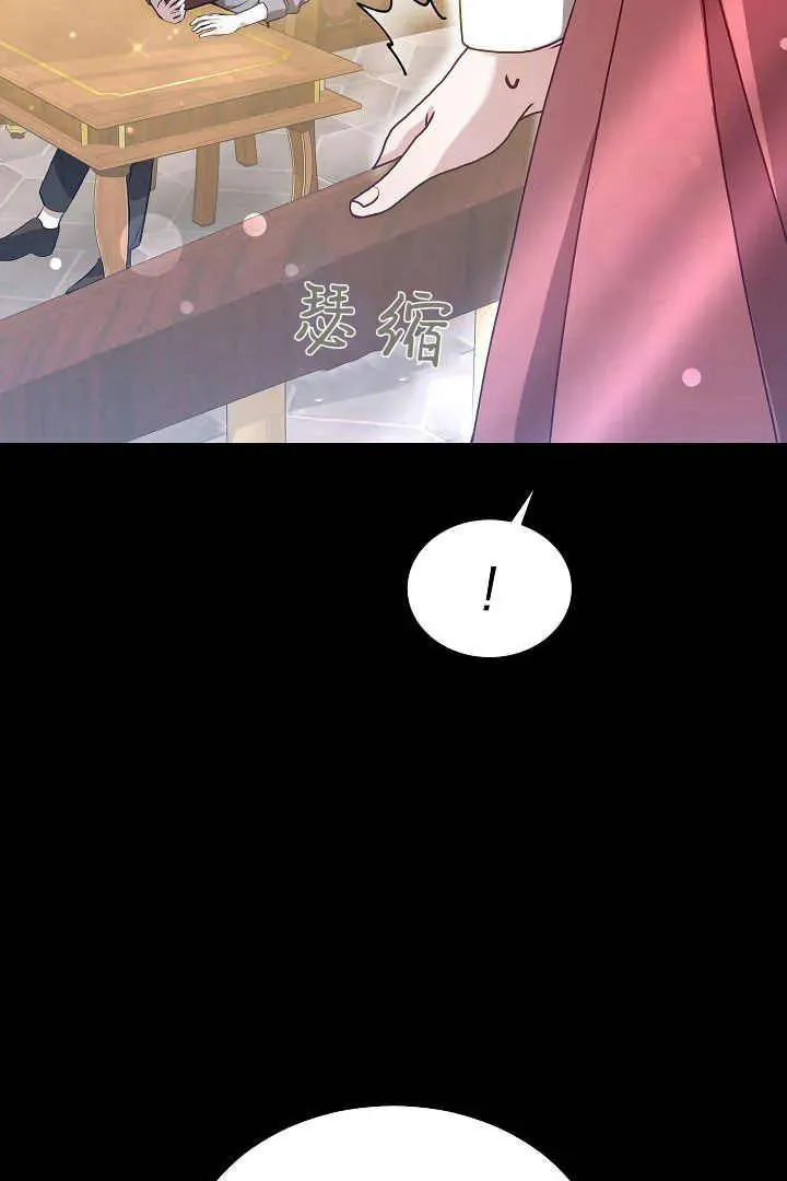 第08话 第36页