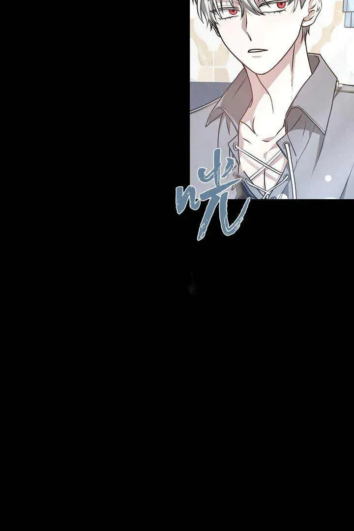 第08话 第38页