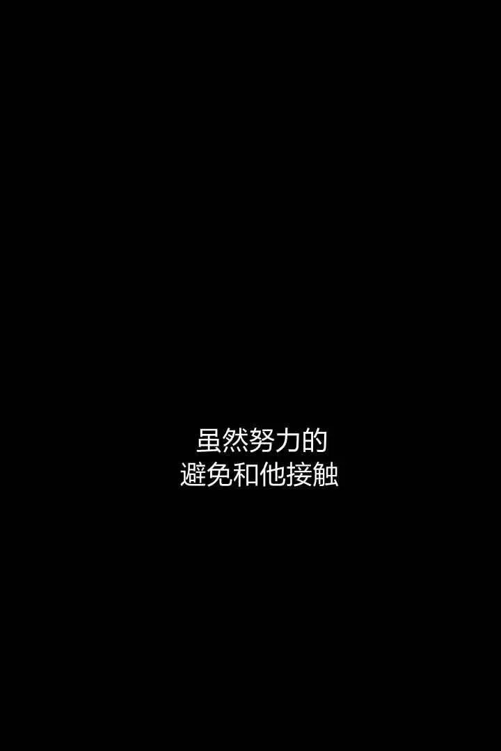 第08话 第46页