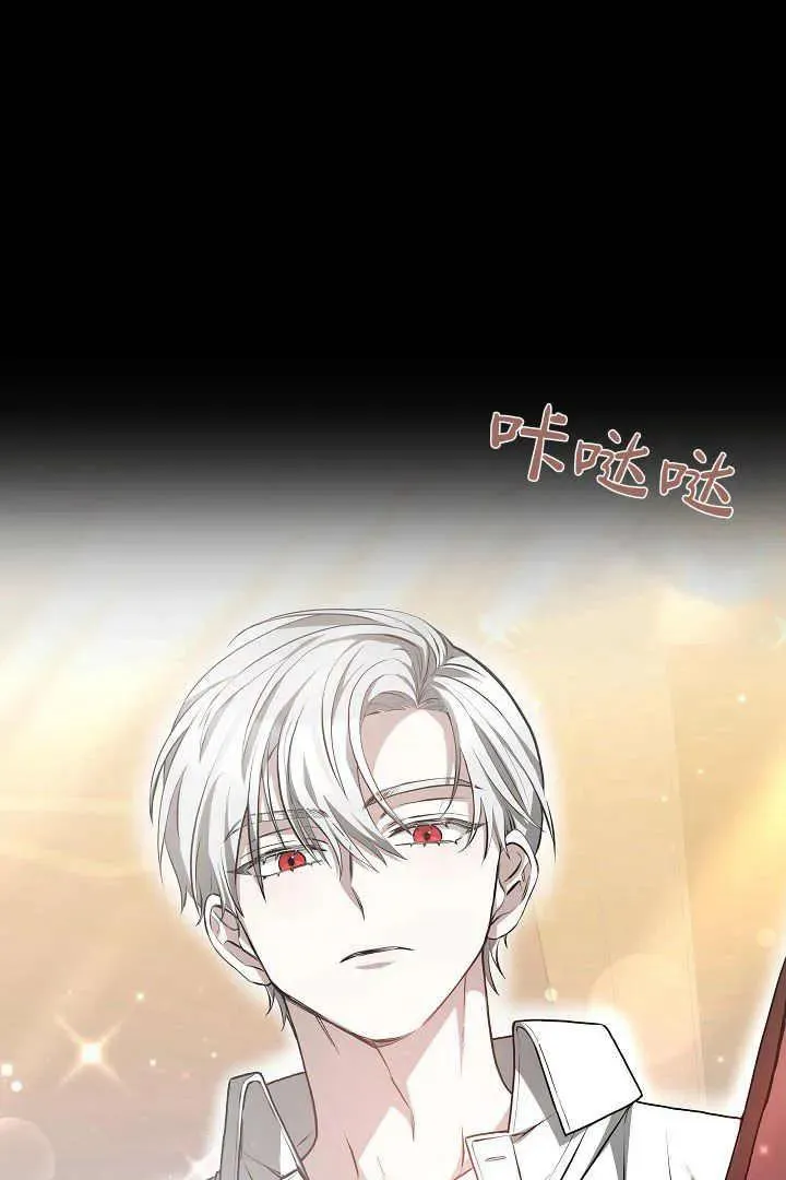 第08话 第47页