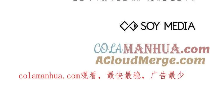第09话 第109页