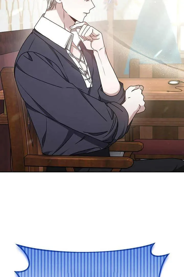第11话 第23页