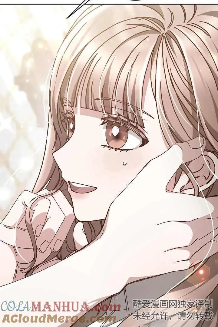 第11话 第37页