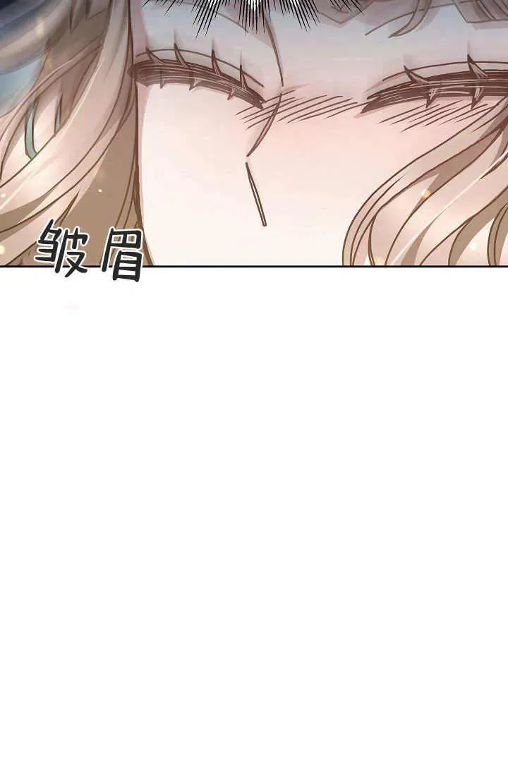 第11话 第51页