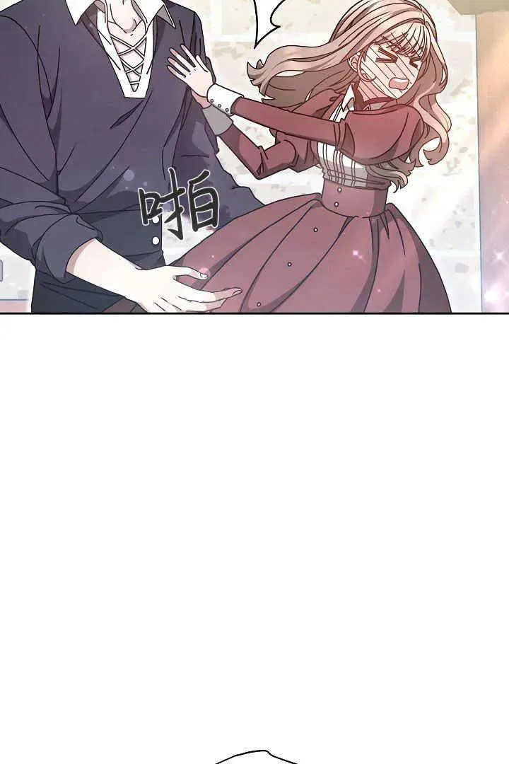 第11话 第64页