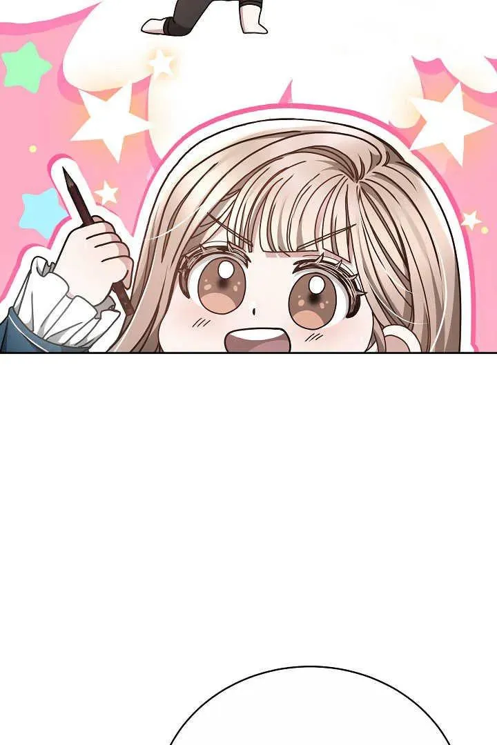 第13话 第38页