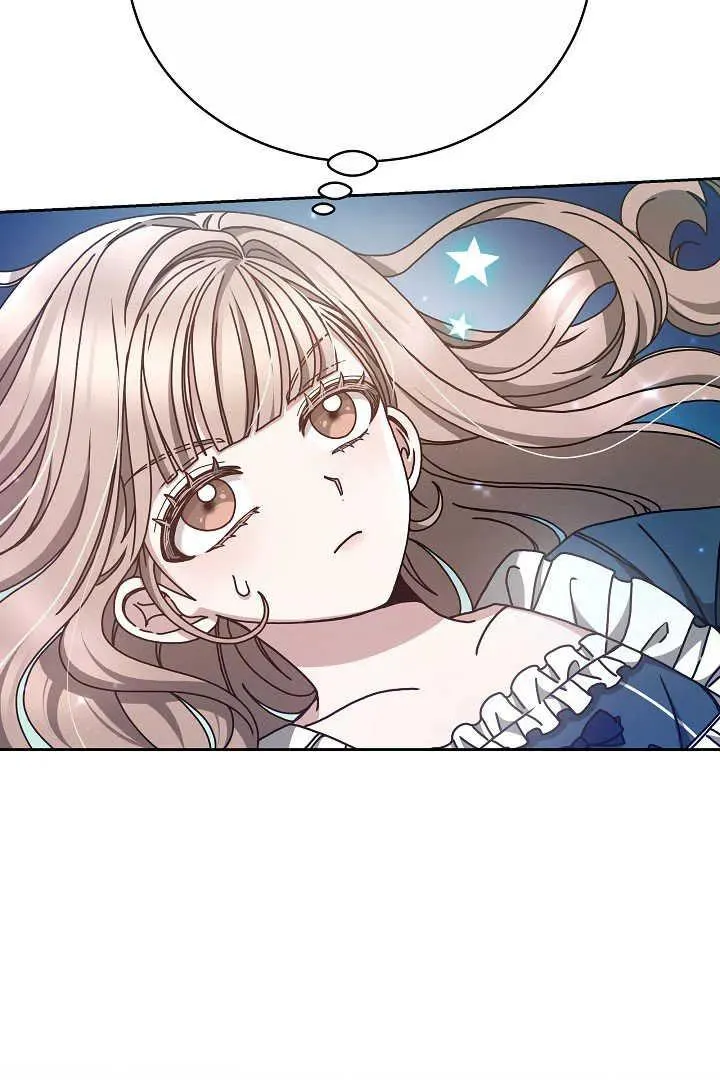 第13话 第48页