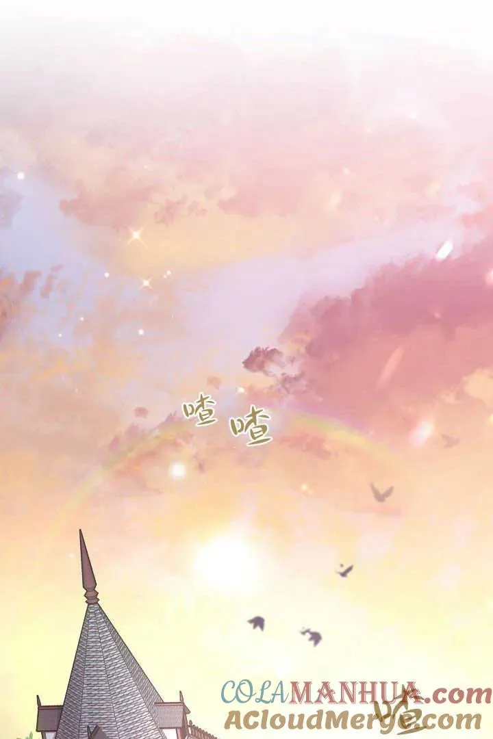 第13话 第49页