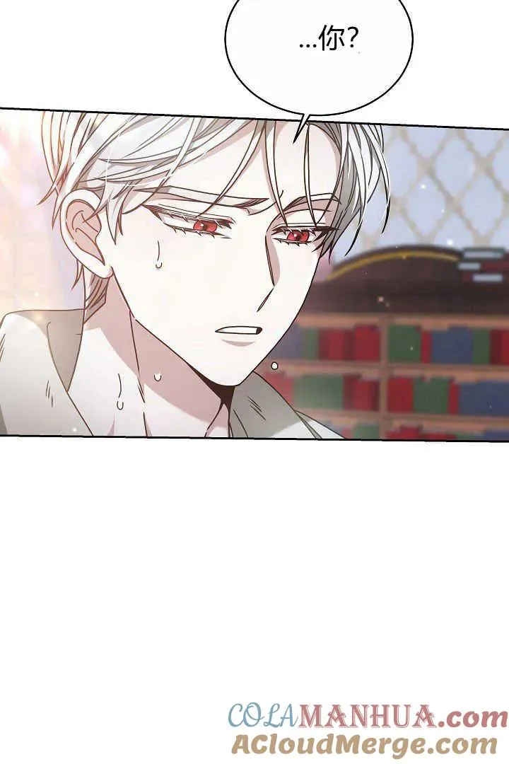 第13话 第61页