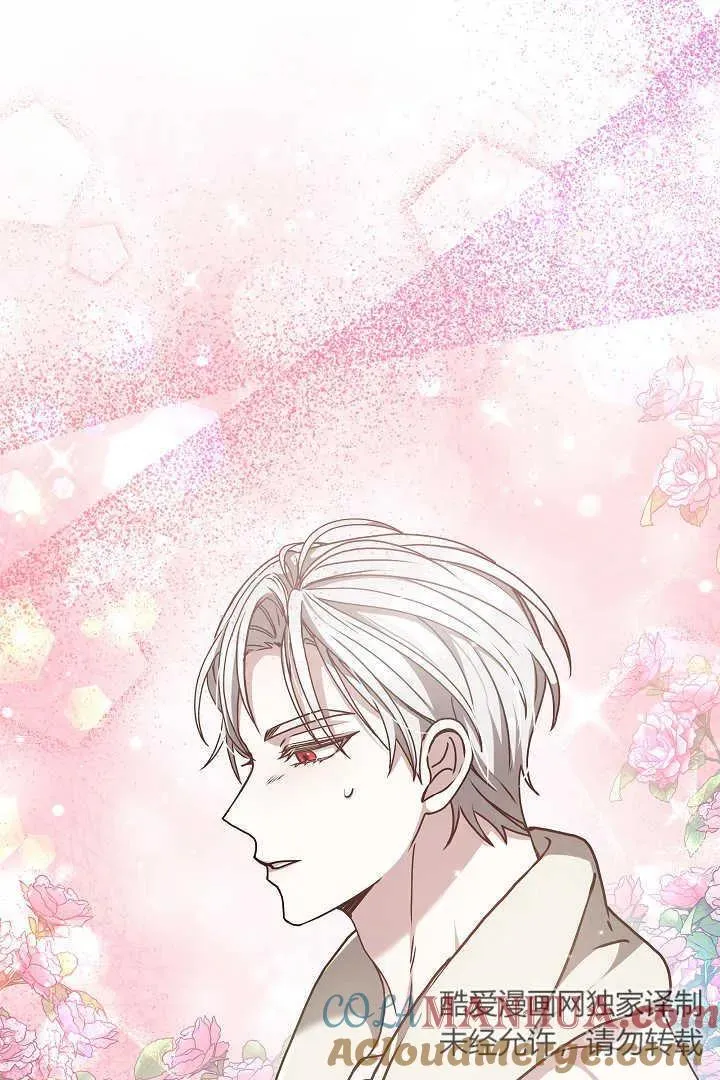 第13话 第91页