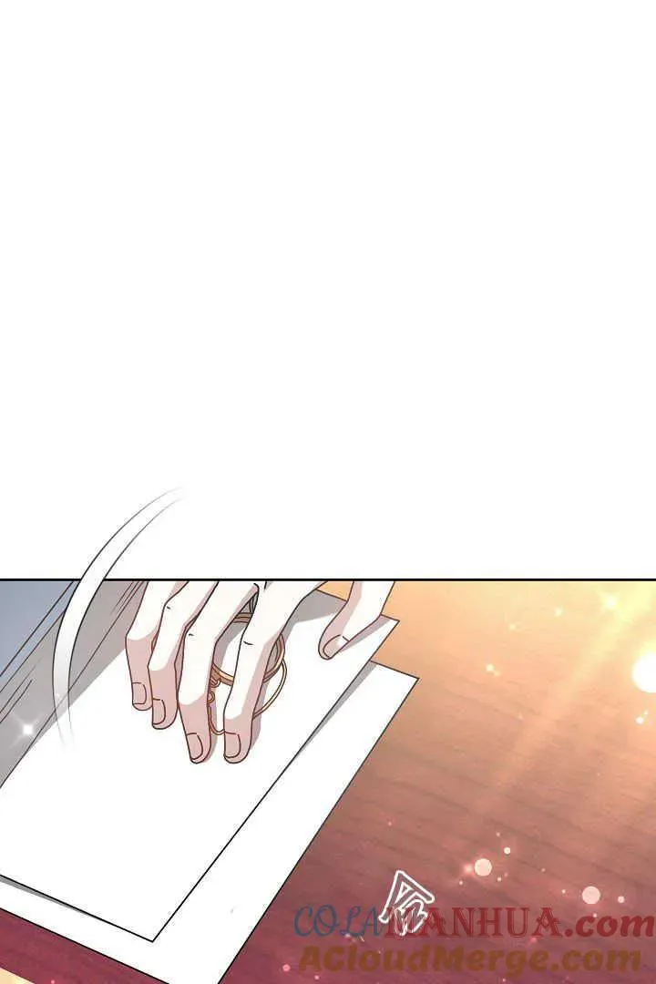 第14话 第7页